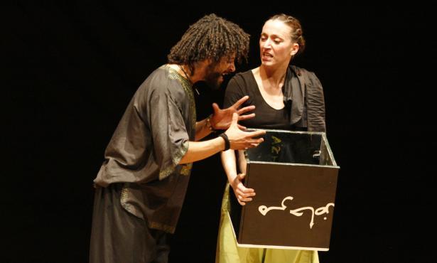 ISTIJMAM 5_Photo credit Chris Van Goethem